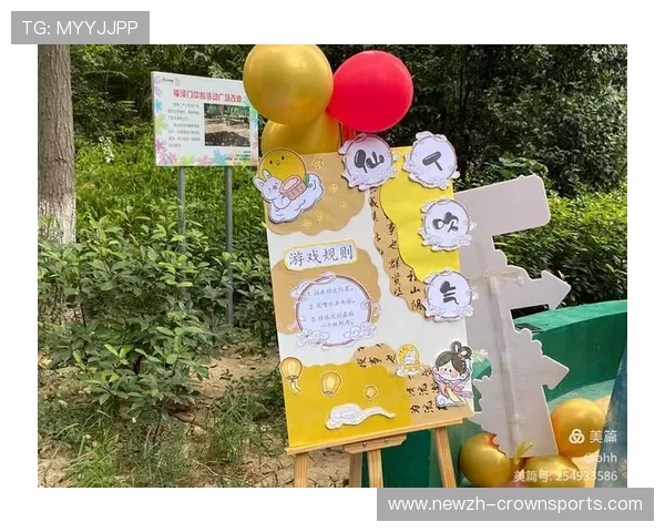 反手纸杯接乒乓球挑战赛规则与技巧详解